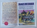 Комикс списание МАГ Бр. 1 / 1993, снимка 2