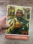 Албум с картички на художника Владимир Димитров Майстора , снимка 1