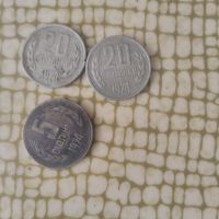 Монети 74 г, снимка 2 - Нумизматика и бонистика - 45888870