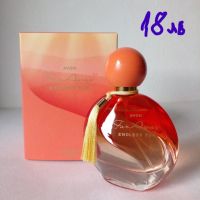 Дамски парфюми на Avon по 50мл, снимка 13 - Дамски парфюми - 45744482