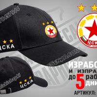 ЦСКА тениска CSKA, снимка 6 - Тениски - 36039442
