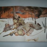 Соц детска книжка за обсадата на Сталинград, снимка 4 - Детски книжки - 45081121