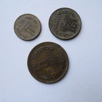  монети 1962 г., снимка 3 - Нумизматика и бонистика - 45855379