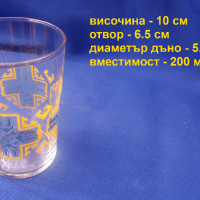 Руски стакани за чай, тънкостенни, термоустойчиви, шарка – 6 бр, снимка 2 - Чаши - 44938965