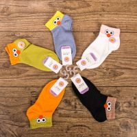 Дамски, мъжки и детски памучни чорапи, снимка 3 - Дамски чорапи - 45407868