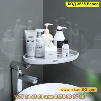 Водоустойчива самозалепваща се ъглова етажерка за баня - КОД 3685 Ecoco, снимка 10 - Други стоки за дома - 45095653