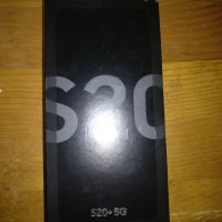 Кутия за Самсунг S20, снимка 2 - Samsung - 45150094