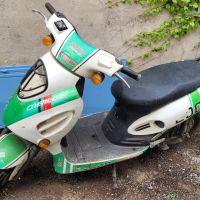 мотопед електрически скутер, снимка 1 - Мотоциклети и мототехника - 45416073
