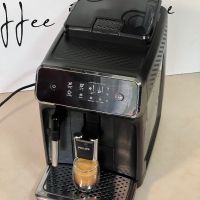 Кафемашина кафе автомат Philips 2220 с гаранция, снимка 6 - Кафемашини - 45394626