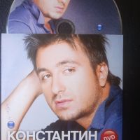 Константин  ПОП-ФОЛК / ЧАЛГА оригинален DVD диск, снимка 1 - DVD дискове - 45425141
