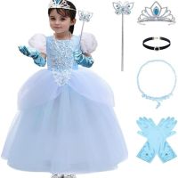 LZH Рокля на Пепеляшка с аксесоари, костюм за карнавал за момичета, синя, снимка 1 - Детски рокли и поли - 45670859