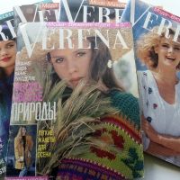 Списания за мода "VERENA" с кройки, снимка 1 - Списания и комикси - 45435706