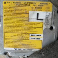 Модул AIRBAG 98820 1KV0A за NISSAN JUKE (F15) 1.6 (2010), снимка 4 - Части - 46211384