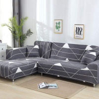 Еластичен калъф за диван "Каприз", тъмно сиво, снимка 4 - Други - 44976242