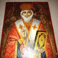 Икона  св.Николай Чудотворец, снимка 3 - Икони - 45117613