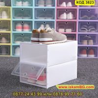 Прозрачна кутия за съхранение на обувки с прозрачен капак в правоъгълна форма - КОД 3823, снимка 6 - Кутии за съхранение - 45418674