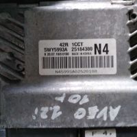 Компютър двигател 96983177 за CHEVROLET AVEO 1.2 i 84 конски сили, снимка 4 - Части - 45133359