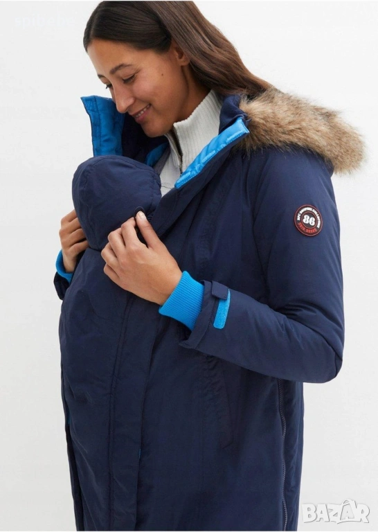 Ново зимно яке за бременни и бебеносене Bonprix, размери  46 XL и 48 ХXL, снимка 1