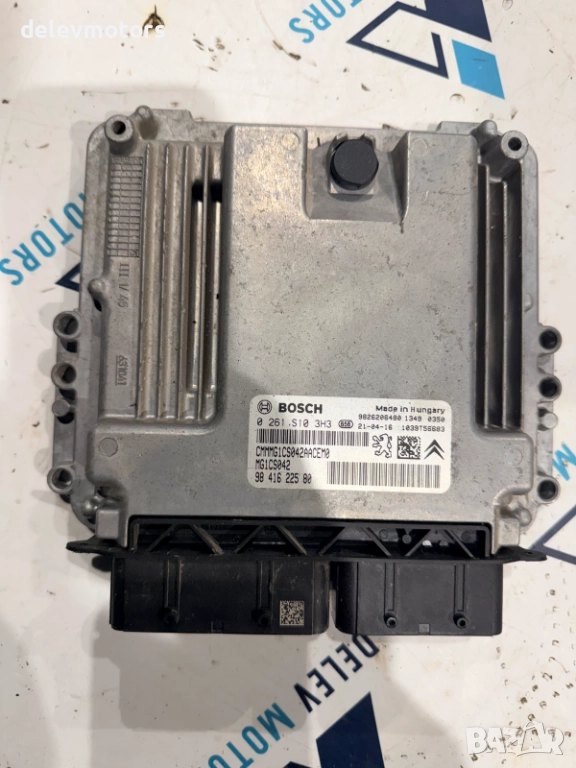 0261S103H3, 9826206480,MG1CS042 ECU компютър за двигател от Citroen C5 Aircross 1.6 PureTech 181кс., снимка 1