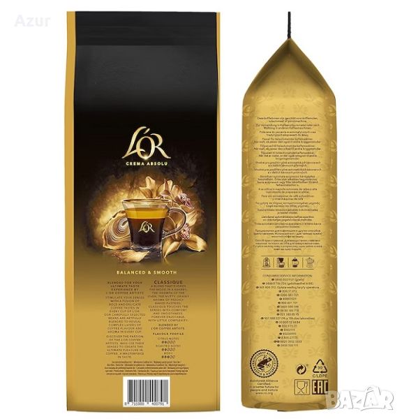 Кафе на зърна L’OR Crema Absolu Classique – 1 кг., снимка 1