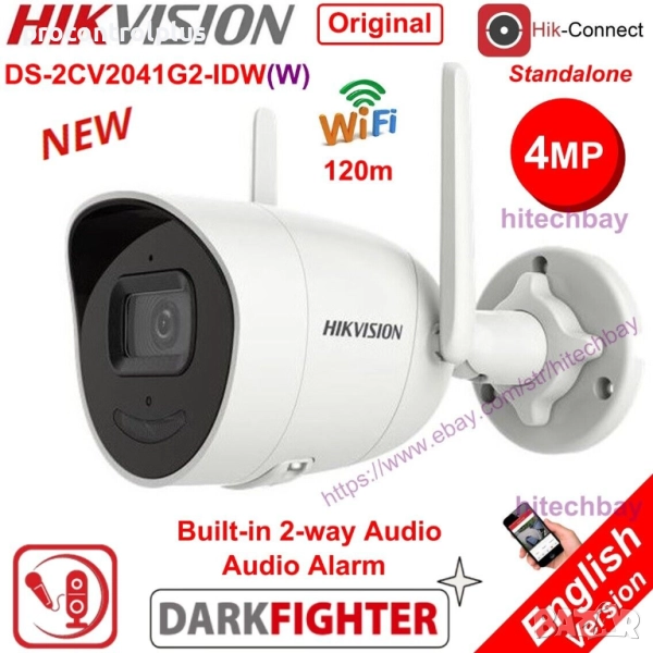 Продавам езжична Wi-Fi мрежова IP камера HIKVISION DS-2CV2041G2-IDW(W) 4МП+Микрофон+сд карта, снимка 1