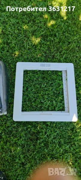 Dometic 400x400, снимка 1