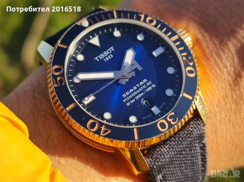 Tissot SeaStar 1000, PowerMatic 80, Diver 300m., снимка 1