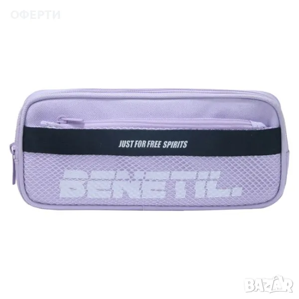 Несесер "Benetil" Purple Net Barrel 22x6x9cm арт No238740, снимка 1