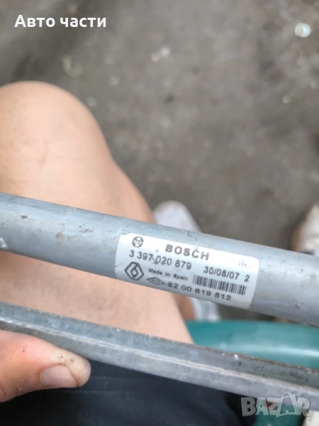 Моторче предни чистачки Dacia Sandero 1.5 DCI 68 конски сили 3397020879, снимка 1