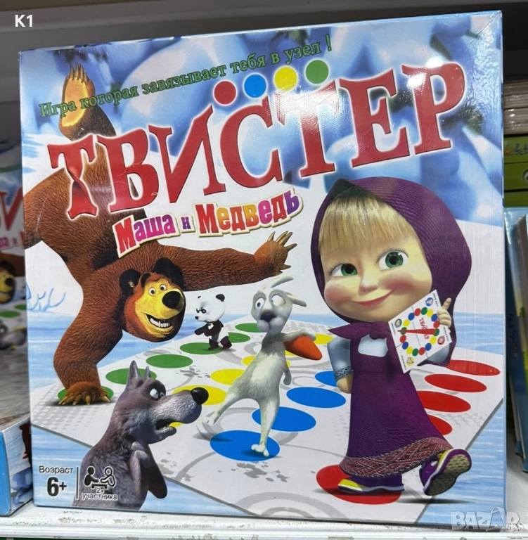Детска игра Туистър Маша и Мечока Twister Masha and Bear, снимка 1