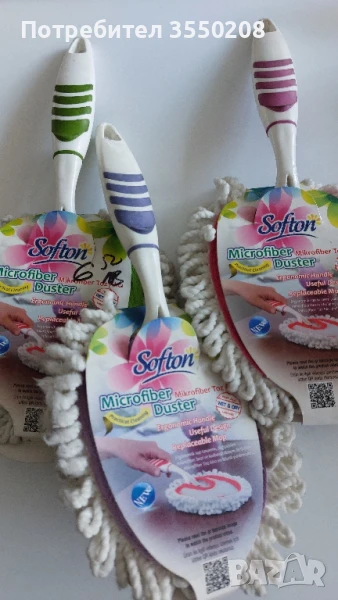 Четка микрофибър, снимка 1