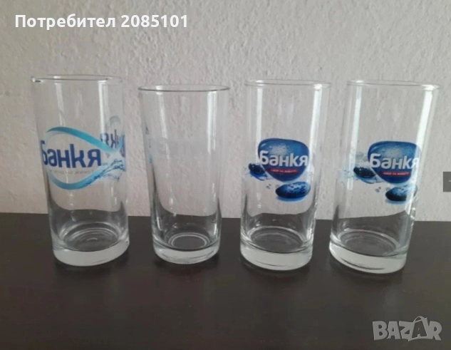 Водни чаши, снимка 1