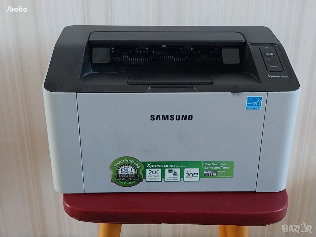 Нов лазерен принтер Samsung Xpress M2022, снимка 1