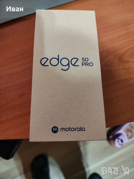 Motorola Edge 50 Pro, 512GB, 12GB RAM, 5G, Black Beauty, снимка 1