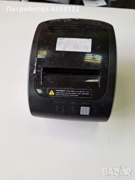 Принтер за поръчки за заведения ITP 80, снимка 1