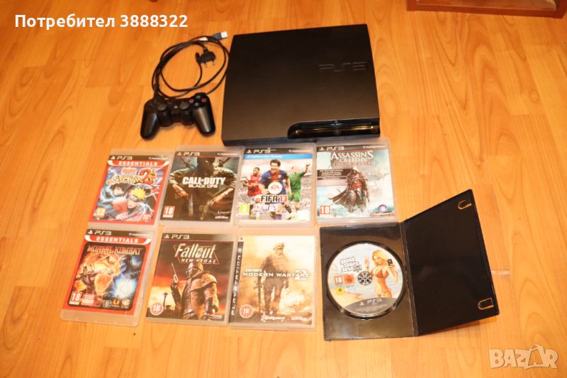 PlayStation 3 slim, снимка 1