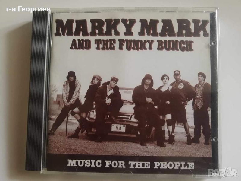 Marky Mark And The Funky Bunch – Music For The People, снимка 1