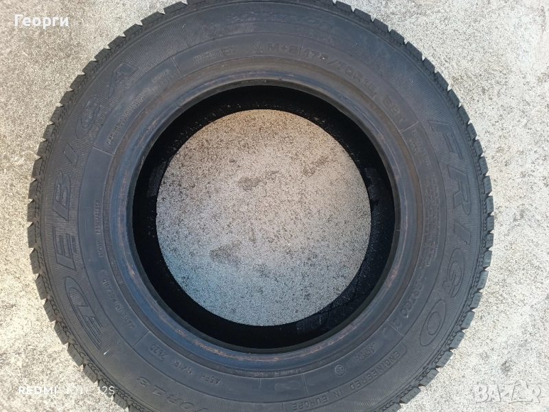 Зимни гуми Debica 175/70/13, снимка 1