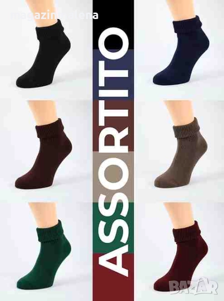 35-40 италиански женски 90% вълнени чорапи над глезените къси вълнени чорапи вълнен чорап, снимка 1