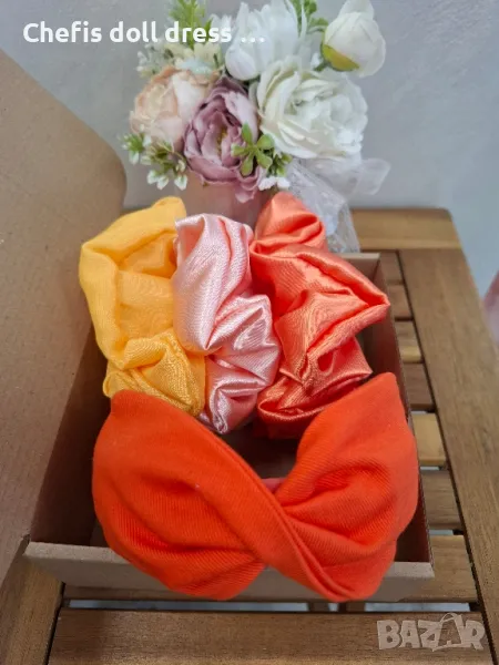 Подаръчни кутии за деца и дами, снимка 1