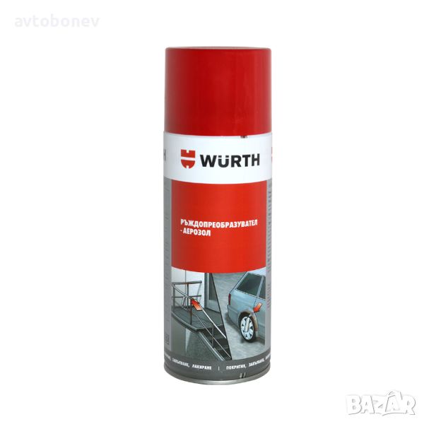 Ръждопреобразувател-спрей Würth 400ml., снимка 1