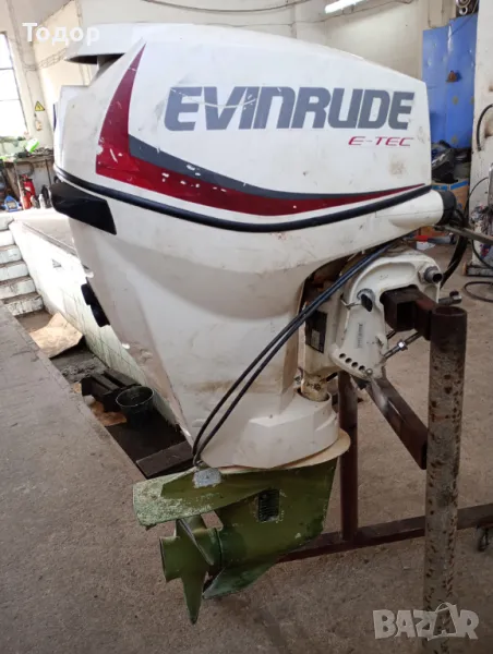 Продавам извънб. д-л Evinrude E-TEC 25HP, 2015г, внос от Италия, снимка 1