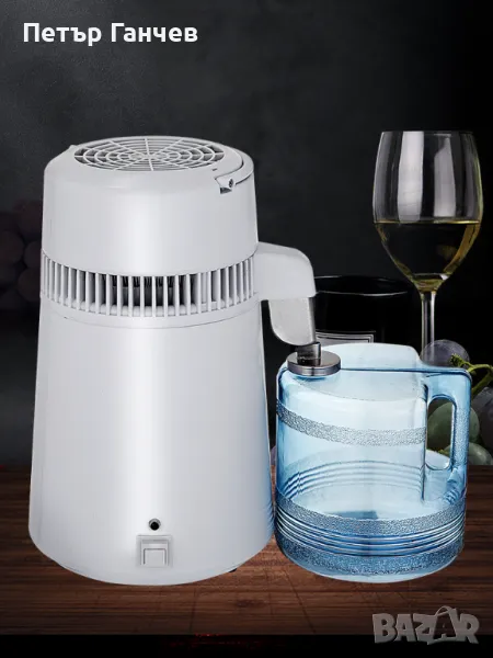 Дестилатор за вода, снимка 1