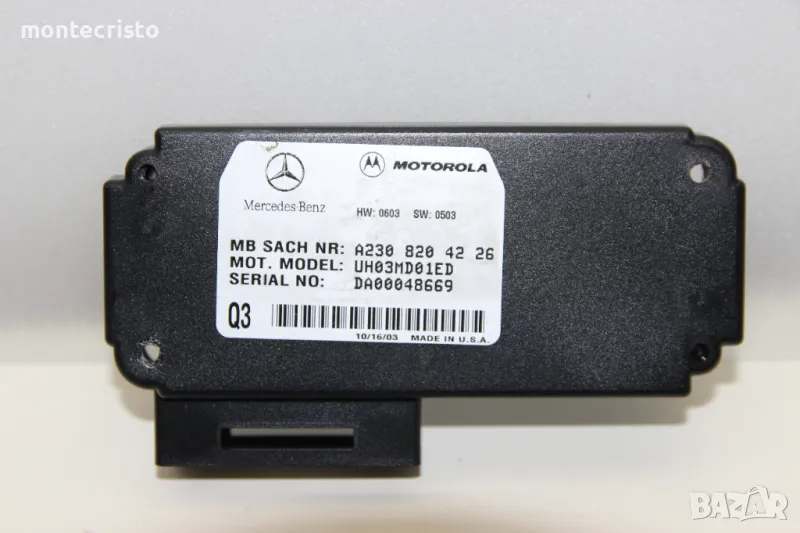 Модул телефон Mercedes ML W163 (1998-2005г.) Motorola A2308204226 / A230 820 42 26, снимка 1