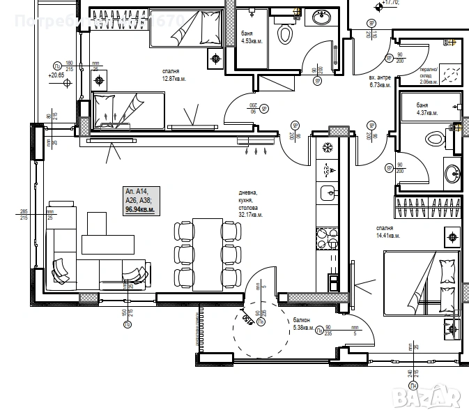 Тристаен апартамент в Христо Смирненски! , снимка 1