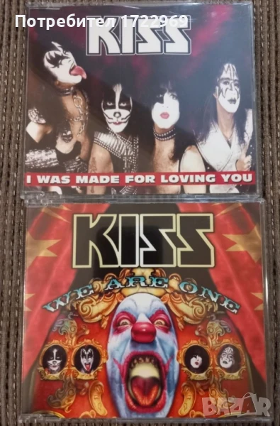 Metal CD single , снимка 1