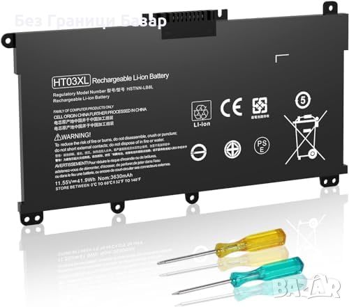 Нова Батерия за лаптоп BRTONG HT03XL за HP Pavilion 15-CS 15-DA 14-CE, снимка 1