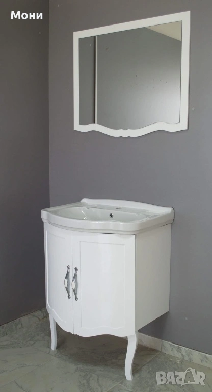 Комплект Ретро  Комплект за баня Ретро от ПВЦ материал с водоустойчиво покритие.   Характеристики:  , снимка 1