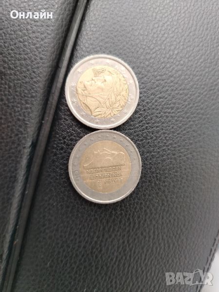 монети 2 Евро колекционерски , снимка 1