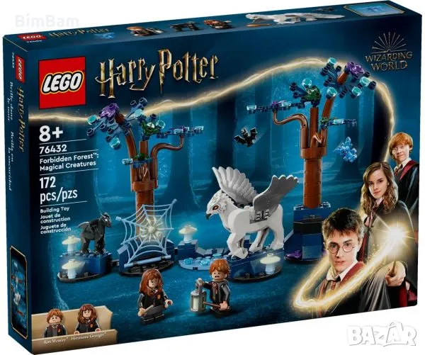 Конструктор LEGO® Harry Potter™ 76432 - Забранената гора: магически създания, снимка 1